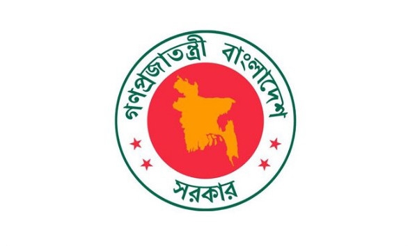 বাতিল হচ্ছে জাতীয় ৮ দিবস